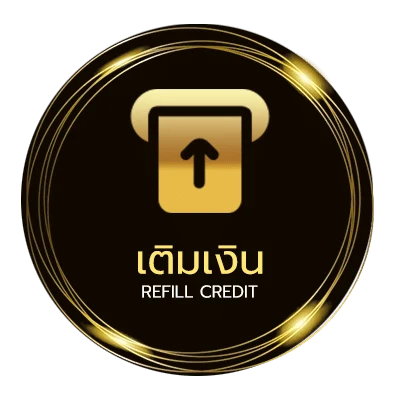 ฝาก-ถอน เว็บหวย24ชั่วโมง อัตโนมัติ 24 ชม.
