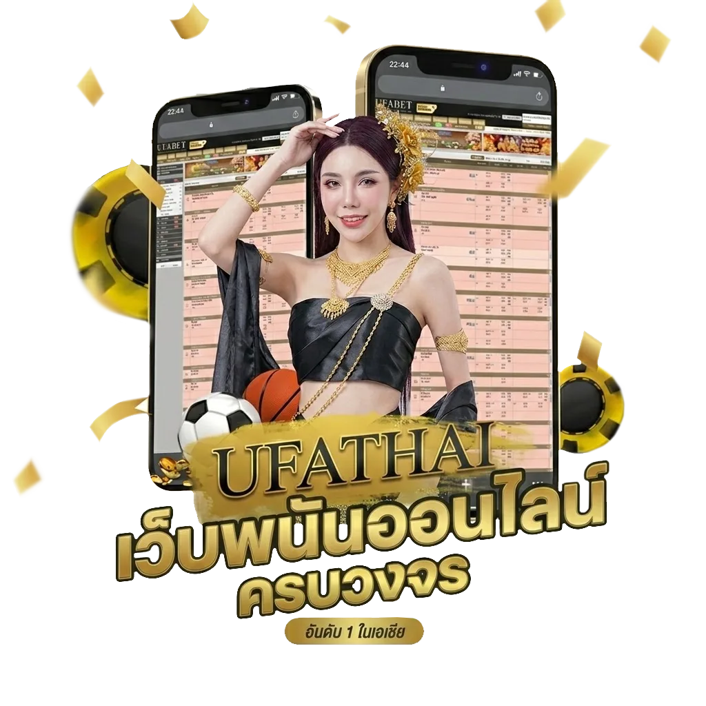 เว็บหวย24ชั่วโมง Bonus Banner — สำหรับสมาชิก