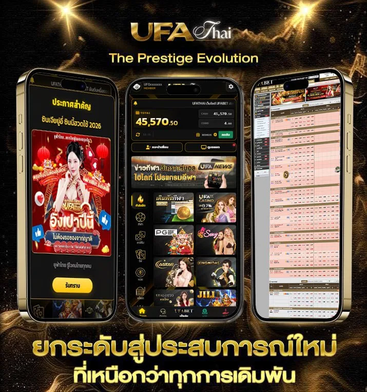 เว็บหวย24ชั่วโมง  เว็บพนันออนไลน์